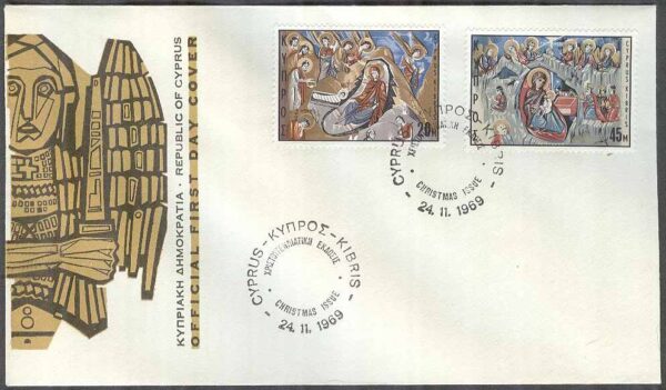 Cypern - FDC 1969-11-24 - Jul 1969 - Konst - Kristi födelse, 2 kpl Vinjett