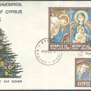 Cypern – FDC 1970-11-23 – Jul 1970 – Konst – Jungfru Maria, 1 + 3-strip kpl Vinjett