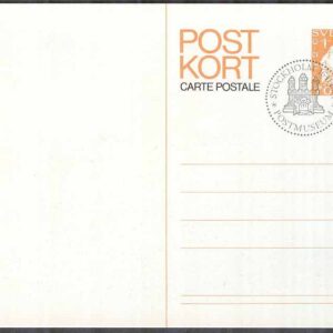 F pKe 65 – Postkort enkelt FDC stämplat
