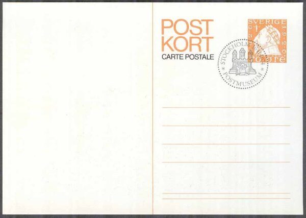 F pKe 65 - Postkort enkelt FDC stämplat