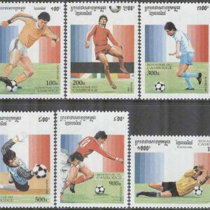 Kambodja – M 1575-1580 VM i Fotboll i Frankrike 1998, 6 kpl **