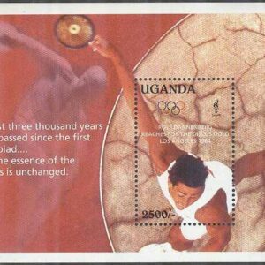 Uganda – M BL 238 OS i Atlanta 1996 Diskus R Danneberg, Block **