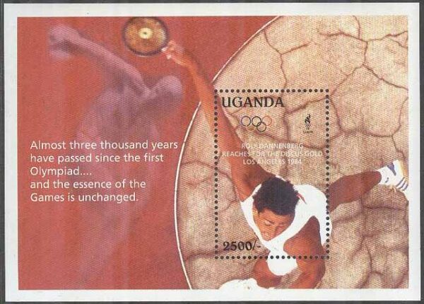 Uganda - M BL 238 OS i Atlanta 1996 Diskus R Danneberg, Block **