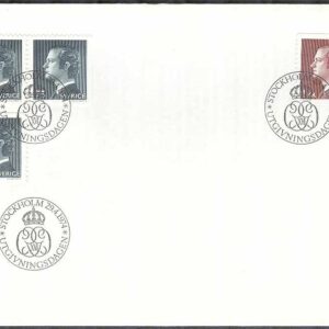 Sverige – FDC 1974-04-29 – Carl XVI Gustaf, typ I, 4 kpl