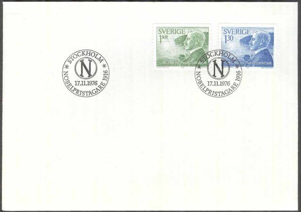 Sverige - FDC 1976-11-17 - Nobelpristagare 1916, 2 kpl
