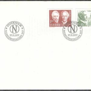 Sverige – FDC 1977-11-17 – Nobelpristagare 1917, 2 kpl