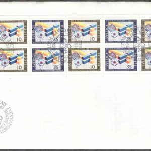 Sverige – FDC 1967-06-16 – Finska Nybyggare, HBL kpl