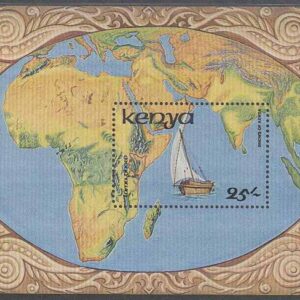 Kenya – M BL  29 Båtar – Dhow – Lamu Dau – Karta, Block **