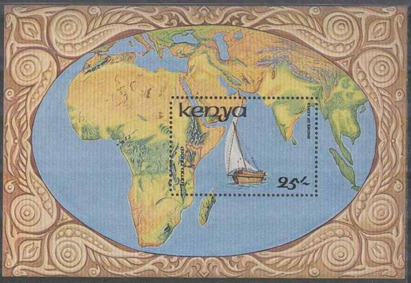 Kenya - M BL  29 Båtar - Dhow - Lamu Dau - Karta, Block **