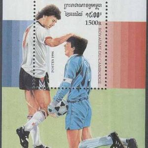 Kambodja – M BL 218 VM i Fotboll i Frankrike 1998 I, Block **