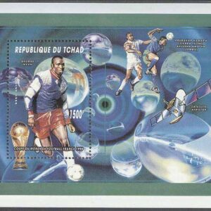 Tchad – M BL 265 A VM i Fotboll i Frankrike 1998 I – George Weah, Block **