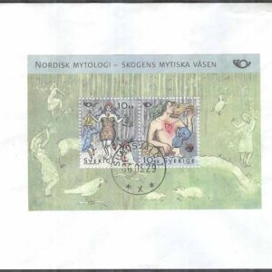 Sverige – FDC 2006-03-29 – Nordisk Mytologi, Bock Utan Vinjett Privatstpl Sundsvall