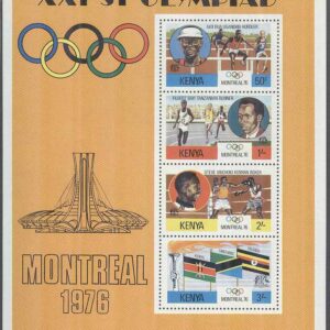 Kenya – M BL   2 OS i Montreal 1976 – Kenyanska idrottsmän, Block **