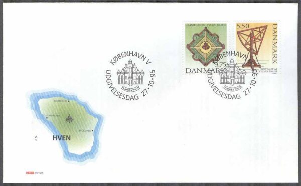 Danmark - FDC 1995-10-27 - Tycho Brahe - Astronom, 2 kpl Vinjett 1