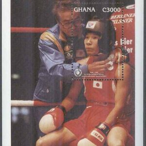 Ghana – M BL 299 Sport – Amatörboxningsförbundet 50 år, Block **
