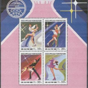 Nordkorea – M 3806-3809 Konståkning – Paektusan-Pris, Miniark kpl **