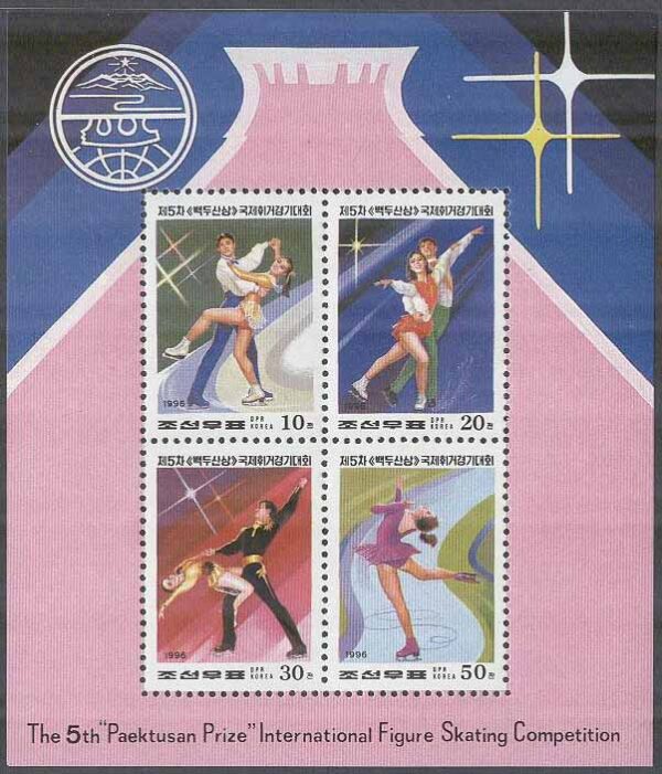 Nordkorea - M 3806-3809 Konståkning - Paektusan-Pris, Miniark kpl **