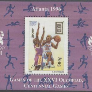 Mongoliet – M BL 257 OS i Atlanta 1996 – Basket – Utställning, Block **