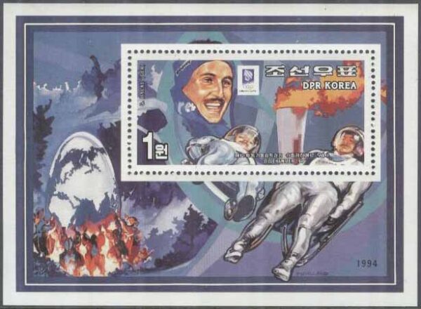 Nordkorea - M BL 323 OS i Lillehammer 1994 - Georg Hackl, Block **