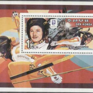 Nordkorea – M BL 324 OS i Lillehammer 1994 – Jens Weißflog, Block **