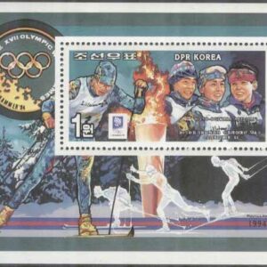 Nordkorea – M BL 325 OS i Lillehammer 1994 – Abe, Kono, Ogiwara, Block **