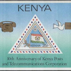Kenya – M BL  31 Post-& Tele bolaget 10 år bla Telefon – Brevduva – Flagga, Block **