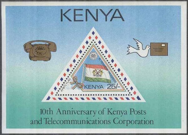 Kenya - M BL  31 Post-& Tele bolaget 10 år bla Telefon - Brevduva - Flagga, Block **