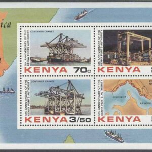 Kenya – M BL  19 Hamnämbetet i Kenya 5 år – Kranar & Karta, Block **