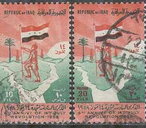 Irak – M  383-386 Revolutionen 14/7 för 6 år sedan – Soldat – Flagga, 4 kpl stpl