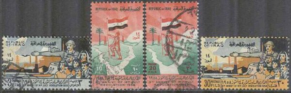 Irak - M  383-386 Revolutionen 14/7 för 6 år sedan - Soldat - Flagga, 4 kpl stpl