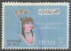 Irak – M  462 Återöppnandet av Museum i Bagdad 1966, 50 F stpl
