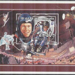 Nordkorea – M BL 326 OS i Lillehammer 1994 – Tommy Moe, Block **