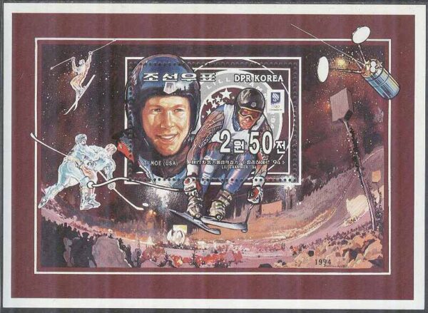 Nordkorea - M BL 326 OS i Lillehammer 1994 - Tommy Moe, Block **