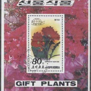 Nordkorea – M BL 249 Blommor – Gerbera – Giftig, Block stpl
