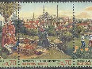 FN Geneve – M  292-286 Toppmöte om Storstäder – Natur & Blommor, 5-strip kpl **