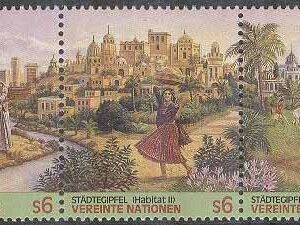 FN Wien – M  209-213 Toppmöte om Storstäder – Fåglar – Elefant, 5-strip kpl **