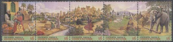 FN Wien - M  209-213 Toppmöte om Storstäder - Fåglar - Elefant, 5-strip kpl **