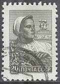 Sovjet – M 2198 Produktion – Kolchosarbetare, 1 kpl stpl