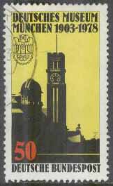 Tyskland – M  963 Tyska museum i München 75 år, 1 kpl stpl