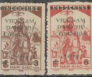Vietnam Ho Chi Minh – M   54-55 Nationellt försvar, Påtryck, 2 olika (*)
