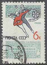 Sovjet – M 3018 EM i Konståkning i Moskva 1965, 1 kpl stpl