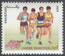 Pakistan – M 1255 Sport – Lahore-Maraton 2005, 1 kpl **