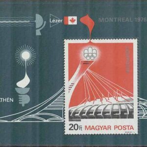 Ungern – M BL 119 A OS i Montreal 1976 Olympiastadion i Montreal, Block **