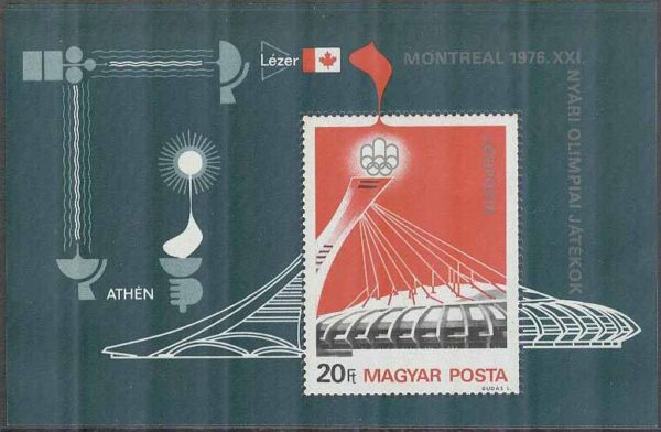Ungern - M BL 119 A OS i Montreal 1976 Olympiastadion i Montreal, Block **