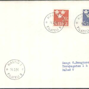 Sverige – FDC 1964-08-24 – Tre Kronor, 2 kpl Privat stämplat Adressat