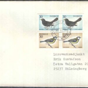 Sverige – FDC 1970-11-20 – Svenska fåglar, 4-Block, Adressat Privat stämplat