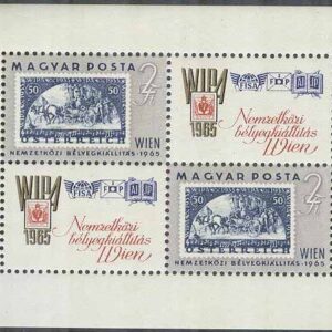 Ungern – M BL  47 A Internationell frimärksutställning WIPA 1965. Block **