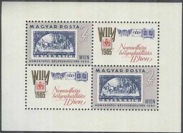 Ungern - M BL  47 A Internationell frimärksutställning WIPA 1965. Block **