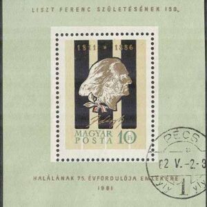 Ungern – M BL  32 A Franz Liszt 150 år – Kompositör – Musik, Block stpl