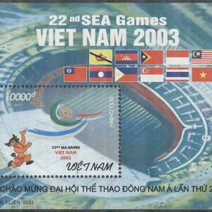 Vietnam – M BL 136 Sport – 22:a Sydostasiatiska spelen 2003 – Maskott, Block **